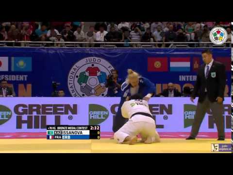 Judo 2015 Grand Prix Ulaanbaatar: Issanova (KAZ) - Erb (FRA) [+78kg] bronze