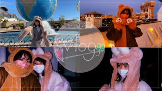 【vlog】東京旅行✈️〈後編〉〜Disney Sea〜