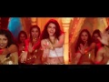Tunu Tunu Video Song Sherlyn Chopra Feat Vicky Hardik Sukriti Kakar HOT ROMANTIC