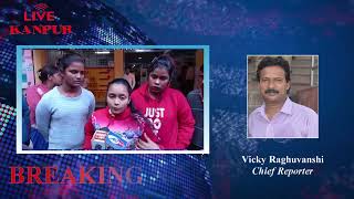 छात्रा छत से कूदी