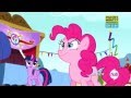 My Little Pony Friendship is Magic The Goof off ...