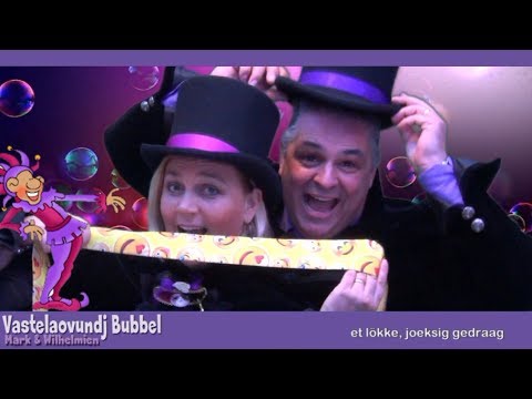 Vastelaovundj Bubbel Mark & Wilhelmien | Finalist LVK 2018