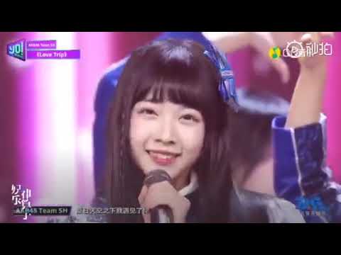 20181202 AKB48TeamSH《LOVE TRIP》LIVE 由你音乐榜