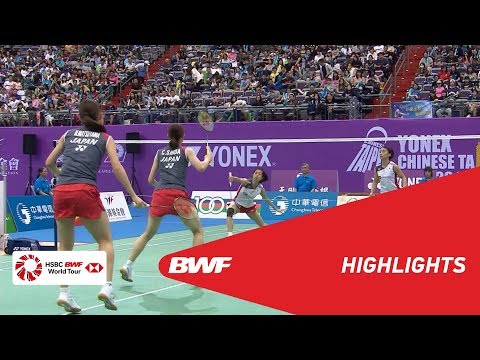 YONEX CHINESE TAIPEI OPEN 2018 | Badminton WD - F - Highlights | BWF 2018