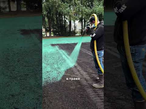 Супер решение на ваш участок этой весной