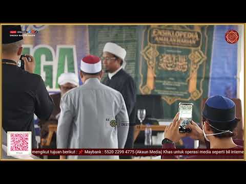 🔴 Thulathiyat ad-Darimi
