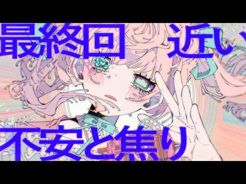 ボカロPがあなただけのオリジナル曲を作成します イメージ1