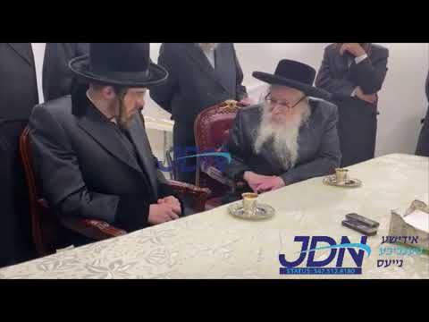Sadigura Rebbe meets With Sanz Klausenburg Rebbe of NY - 5782