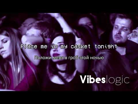 Sidewalks and Skeletons - Goth [EXTENDED MIX]