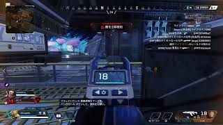 【女性実況】APEX LEGENDS【新モードするよ！】