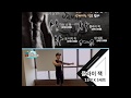 여름 준비? 맨몸이면 충분해! [뻘컵]