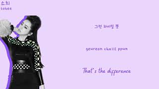 Wonder Girls (원더걸스) Sohee &amp; Yubin – SuperB Color Coded Lyrics ROM/HAN/ENG