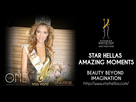 STAR HELLAS AMAZING MOMENTS - STAR HELLAS | MISS HELLAS | MISS YOUNG 2018