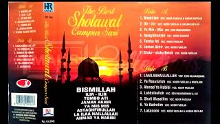 Download lagu Ilir Ilir - Sholawat Campursari Side A mp3