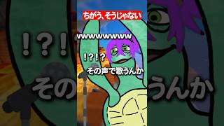 クラッシュの面接受けろｗｗｗ#vtuber #マイクラ