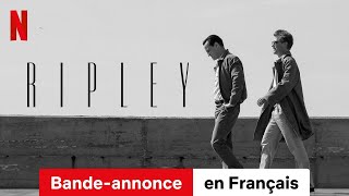 Trailer VF