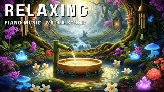 Relaxing Music – 心の癒しを奏でる Healing Music | 穏やかなメロディが安らぎを導く, Ultimate Relaxing Music 癒しの音楽