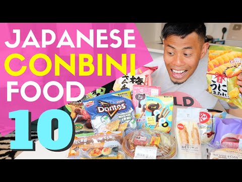 My Favorite Japanese Convenience Store Food for Summer 2020