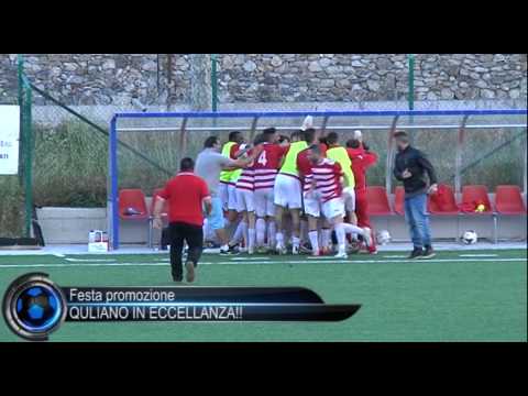 DIL32 180514 - QUILIANO - VOLTRESE 4-1 | PLAY OFF PROMOZIONE A - FESTA QUILIANO IN ECCELLENZA