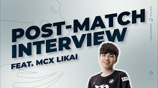 [外絮] PCS專訪MCX Likai 
