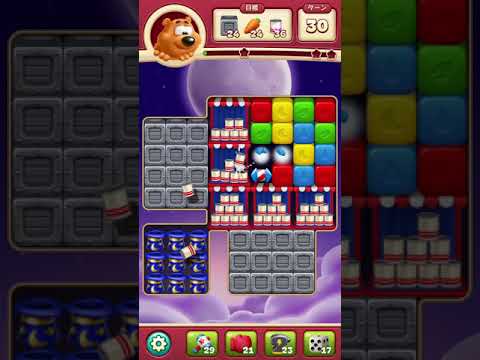 #Toon Blast #Level 2052