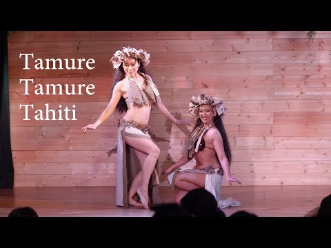 Tamure Tamure - Tahiti Tahitian Night 2019   #6