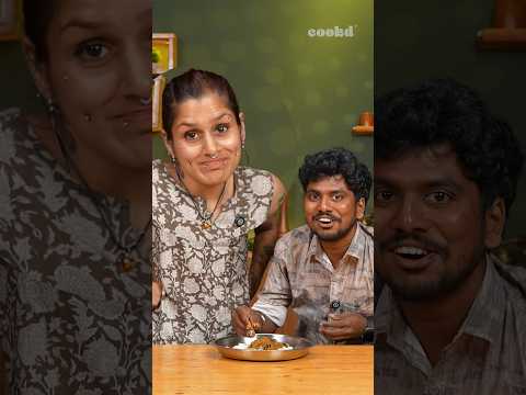 Let’s make Eeral Kulambu…without Eeral! 😳🔥Yes, you heard that right! 👀Watch till the end to see how!