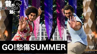 [閒聊] 湘南乃風在日本有多紅?