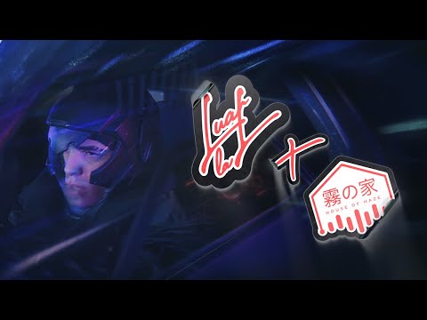 Luar La L x House Of Haze  - Mi Juego [Official Video]