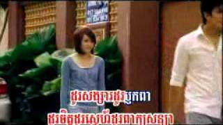 Khmer song - Paoun srey (Sokun Kagna)