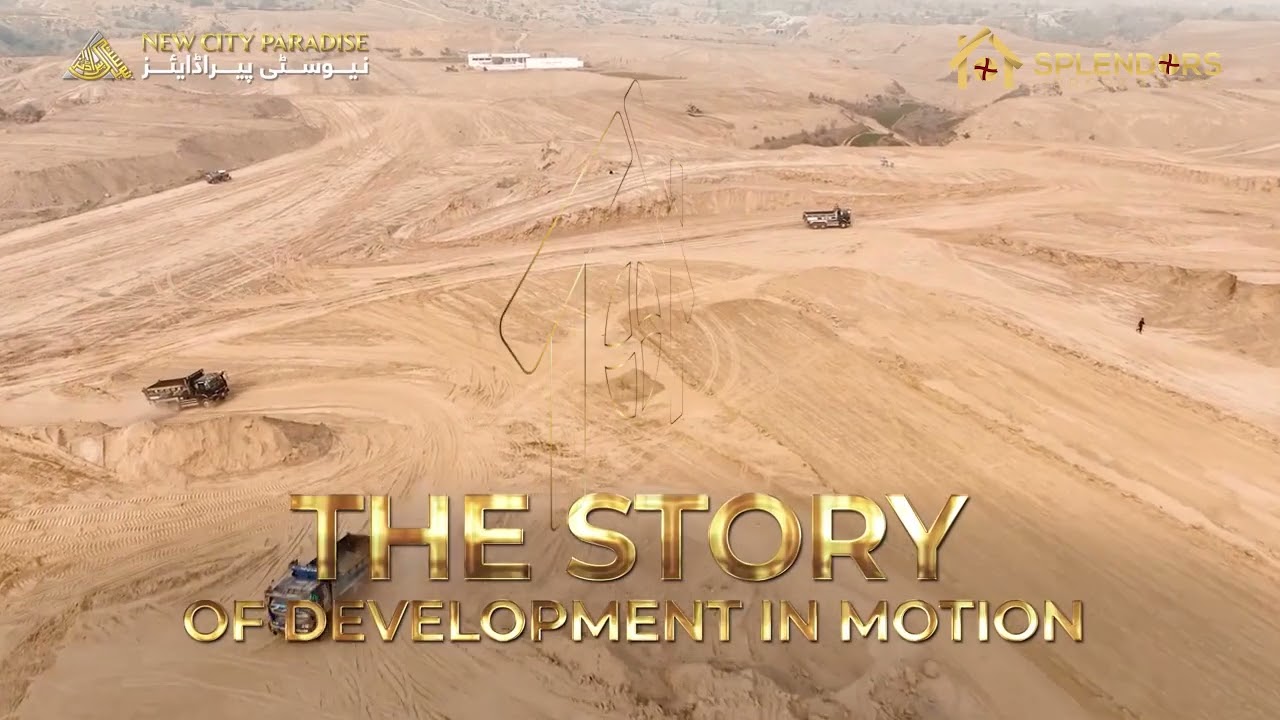 𝐍𝐞𝐰 𝐂𝐢𝐭𝐲 𝐏𝐚𝐫𝐚𝐝𝐢𝐬𝐞 𝐅𝐚𝐬𝐭-𝐭𝐫𝐚𝐜𝐤 𝐝𝐞𝐯𝐞𝐥𝐨𝐩𝐦𝐞𝐧𝐭 𝐰𝐨𝐫𝐤𝐬 𝐮𝐩𝐝𝐚𝐭𝐞!