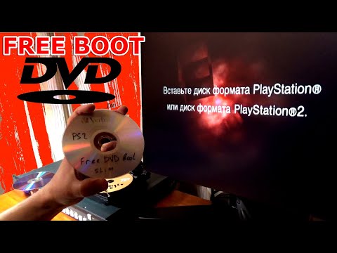 Запускаем FreeDVDboot на PlayStation2