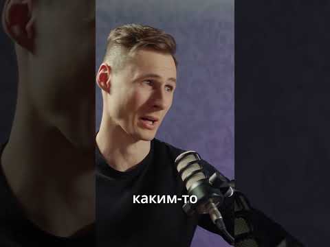 Активное слушание
