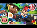 Bike Race Song + More | CoComelon - It's Cody Time | CoComelon Songs for Kids & Nursery Rhymes