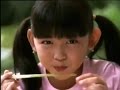 Iklan Kecap Sambal Sarden ABC 2002 2006