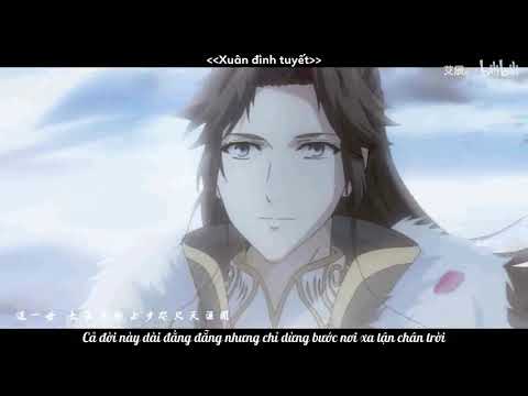 「Vietsub」MEIYOU 2 - Ngải Thần 艾辰