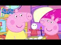 Peppa And George Learn How To Make Puppets