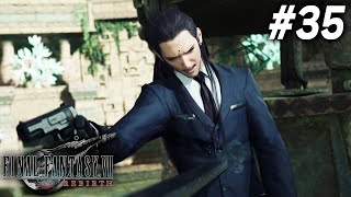 #35 つぉ、ツォンんな～！！【FF7リバース 実況】※ネタバレ注意