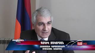 Սուր անկյուն 24.01.2021 - Նելլի Հարությունյան «Բյուջեի ճեղքվածքը փակելու մոլուցքով»