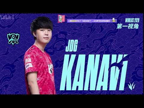 [Proview] JDG KANAVI LILLIA | JDG vs SN - Worlds 2020 QuarterFinals Game 3 | KANAVI