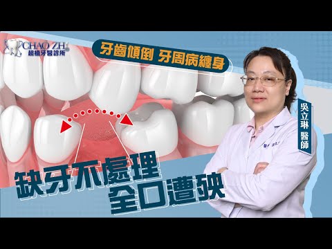 - YouTube