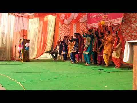 Government Senior Secondary School dahad