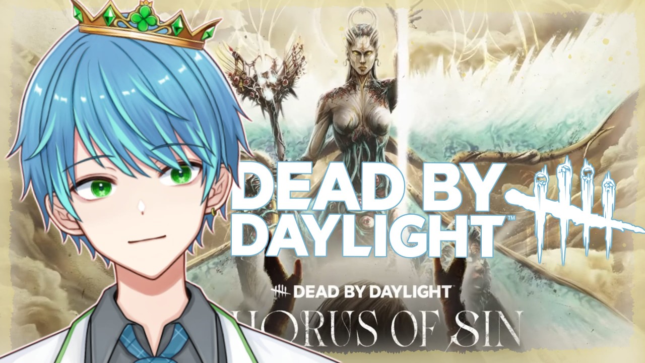 【#DbD】新キラー＆サバ＆大幅パーク調整アプデみていく！！【葉せんせー/Vtuber】#DBDCreator