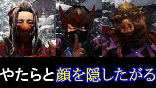 【ゆっくり実況】バラエティゆっくり達のMHW:I part1