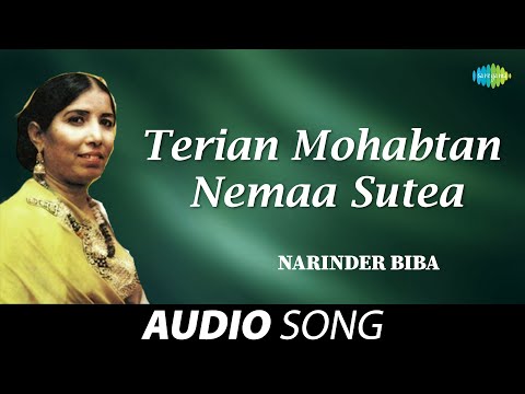 Terian Mohabtan Nemaa Sutea — watch video