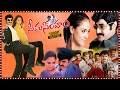 Seema Simha Telugu Length Action Full Movie Balakrishna Simran Reema Sen Movie Marker