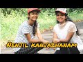 NENCHIL KANJABHANAM SONG Dance Cover A Tribute Series To SPB RMT