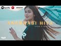 Karan Das Anubhabi Hiya Official Music Video Amarendra Kalita Violina Rupankar