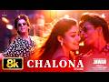 Chalona 8K Video Jawan Shahrukh Khan Nayanthara Atlee Anirudh Ravichander Chandrabose
