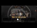 Mortal Kombat 2